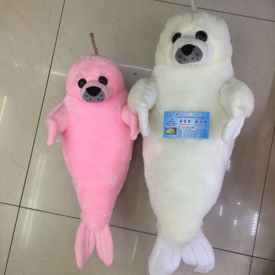 The new type of marine marine animal sea lions seals plush toy doll