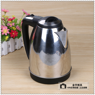 Jinyu 304 Stainless Steel Electric Kettle Automatic Power off Kettle Food Kettle