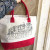 Thick Canvas Cocoon Shaped Color Matching Shopping Bag Handbag Canvas Bag