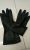 Black Industrial Gloves Household Anti-Skid Wear-Resistant Beef Tendon Gloves Acid and Alkali Resistant Latex Gloves