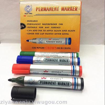 Han Wen Hua Ying 3200 Oily Marking Pen