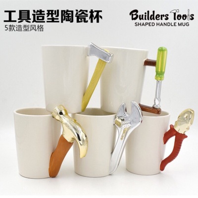 Personality other ceramic cup hammer wrench pliers tools axe tool series Mug