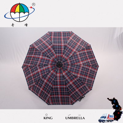 Qi 10B-307 mixed Plaid business household durable economic wind type folding umbrella umbrella rib ten
