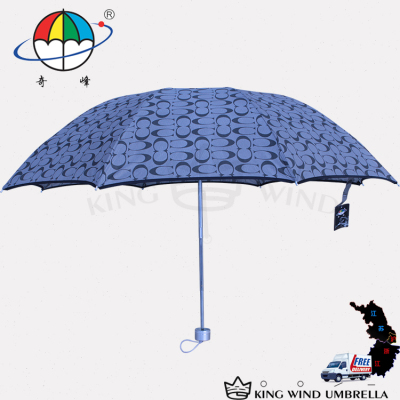 Umbrella Umbrella qinfeng Europe wind letter wrap edge rugs durable reinforcement wind Umbrella weather Umbrella gift Umbrella folding Umbrella