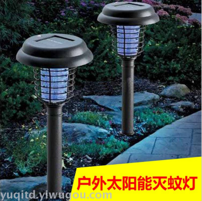 Outdoor solar lights solar lawn lamp solar street home courtyard moth pest control wire cover