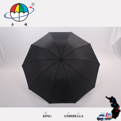 10B-3910 super black three reinforcement Qifeng large area durable folding umbrella rain wind