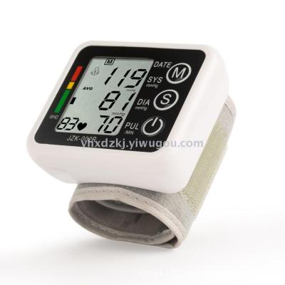 CHINESE  English ZK-W868 intelligent wrist electronic sphygmomanometer blood pressure meter home health gift