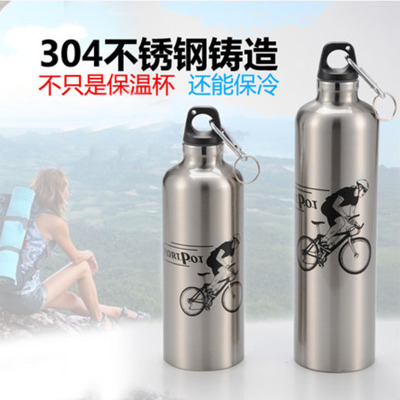Manufacturer of outdoor sports bottle thermos cup leak proof stainless steel cups portable travel large cup