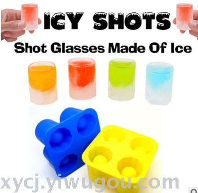 Ice ice hockey ice box creative spirits Cup four hole Bingge molded silicone ice lattice