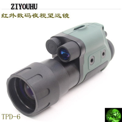 ZIYOUHU digital night vision 6 times magnification black green optional