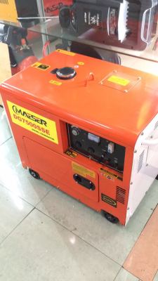 Air-cooled diesel generator