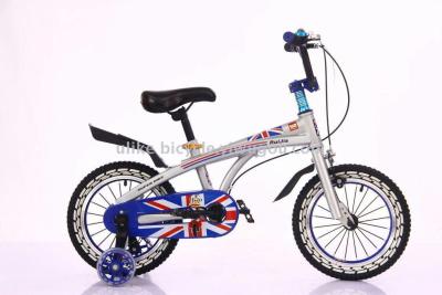 Bicycle 141618 inch 3-8 - year - old bicycle new high - grade children's car men and women cycling