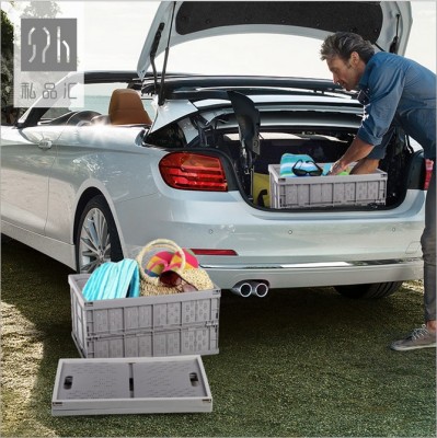 Folding multifunctional vehicle frame folding basket TV TV shopping products