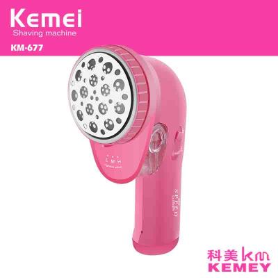 KM-677 hair ball trimmer wholesale shaving cashmere machine ball batch mixing shaving device