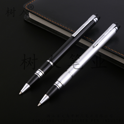 Shuren metal pen business gifts advertising pen