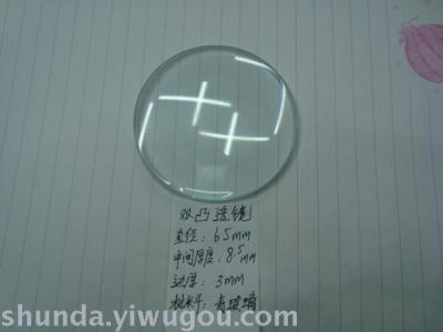 The magnifying glass glass acrylic lens mirror 65mm biconvex mirror SD3124