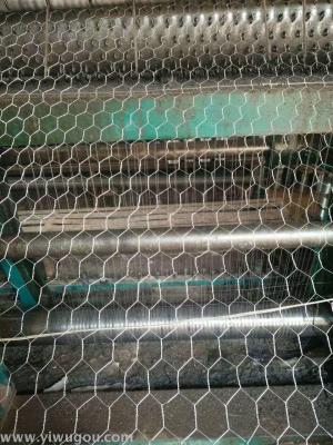 Welded Wire Mesh Wire Mesh Screen