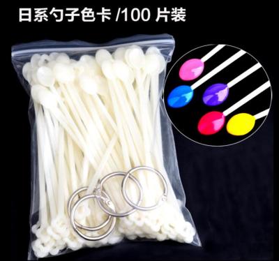 Manicure shop dedicated display board Manicure spoon 100 transparent color nail polish color palette