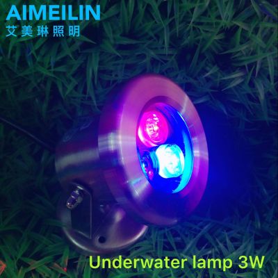 Underwater lamp, underwater lamp, LED underwater lamp