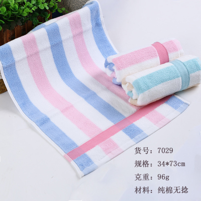 Pure cotton towel towel towel fashion gift towel