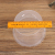 1000 round Bowl round Box Disposable Lunch Box to-Go Box Transparent Takeaway Lunch Box Fast Food Box