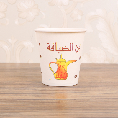 Factory Direct Sales Paper Cup Disposable Cup Printing Paper Cup Can Be Customized Printed Logo