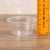 2ozpet Cup Disposable Transparent Cup Plastic Cup Cool Drinks Cup Yogurt Cup Tea Cup