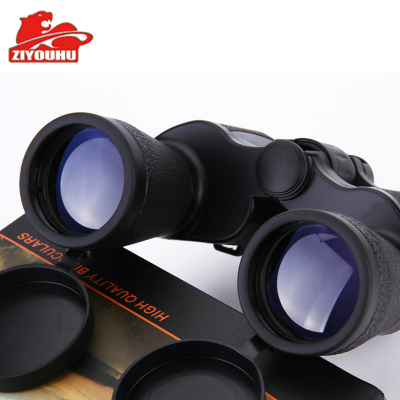 Gold version of Russia is 20X50 HD high magnification binocular telescope rangefinder telescope