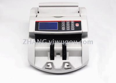 Countries around the World Cash Register Money Detector Money Counter