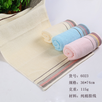 Cotton towel plain jacquard towel high - end gift towel Yiwu daily necessities