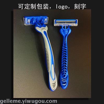 3 Dongyang super beauty shaver shaver wholesale custom South America sell razor