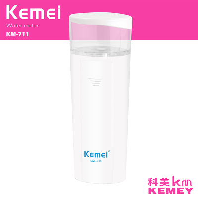 Kemei KM-711 water supply