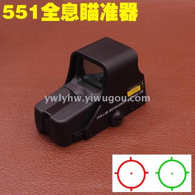 Holographic variable point sight 551 optical sight laser helps eliminate at water bombs at the interior red and green point bird finder