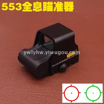 553 Holographic Laser Aiming Instrument Optical Green Red Light Telescopic Sight High Definition and High Precision Adjustable Holographic Aiming Device