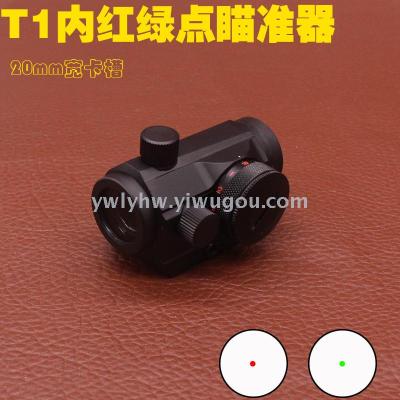T1 Mini Red Dot Red Laser Combination Red and Green Dot Holographic Telescopic Sight 20mm Card Slot Aiming Device