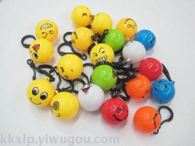 Smiling face key pendant genuine ABS smiling face hanging special wholesale cartoon smiling ball factory