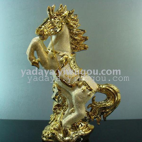 Product Image Gallery