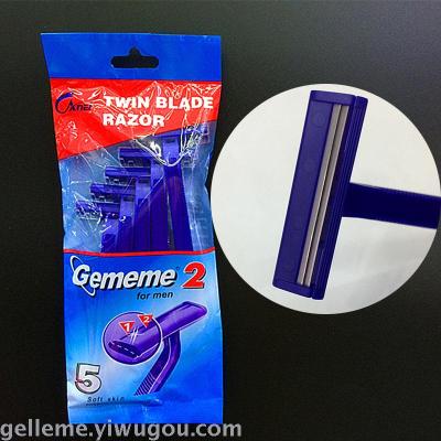 Gememe ultramei shaver 5 sets wholesale customized ultramei shaver