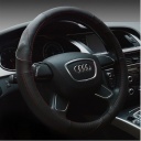 The steering wheel cover of the car is covered with leather leather.