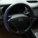 Corolla wheel cover.