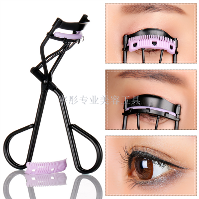 Eyelash curler with natural eyelash curler eyelash curler cosmetic tool