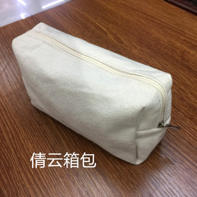 Square Large Capacity Zipper Cotton Pencil Case Minimalist Creative Pencil Case