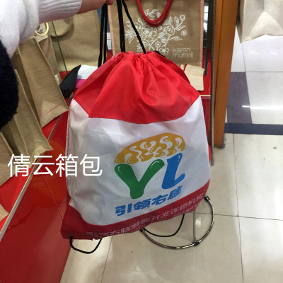 Color bundle pocket drawstring bag receive bag custom basketball ball newspaper