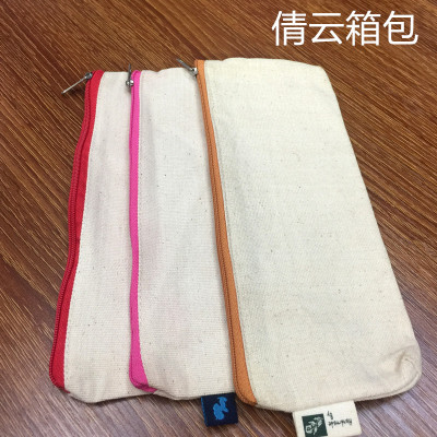 Color chain simple pen bag collection bag pure cotton cotton cloth bag school supplies