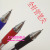 Intimate G-316 enough low carbon water resistance neutral pen writing smooth smooth signature pen