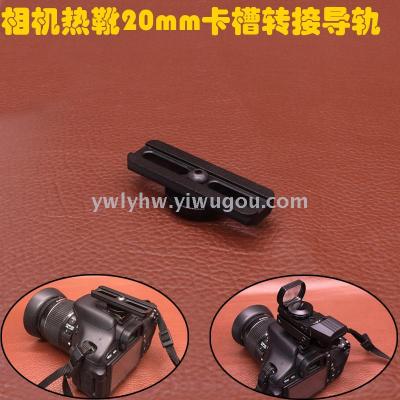 DSLR camera hot boot transfer four change point inside the red dot small laser guide