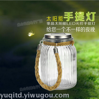 Solar lantern glass jar sun jar