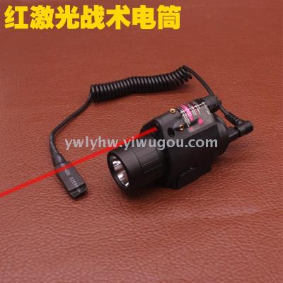 M6 red laser flashlight integrated 20mm card slot tactics hanging torch with mouse tail