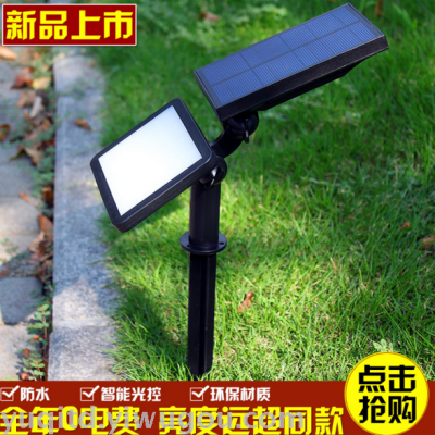 Solar 48LED lawn lamp wall lamp outdoor garden lights Garden lights waterproof Dengcao projection lamp