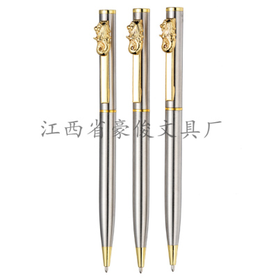 Craft Metal Pen Embossed Signature Pen Advertising Marker High-End Metal Pen Custom Logo